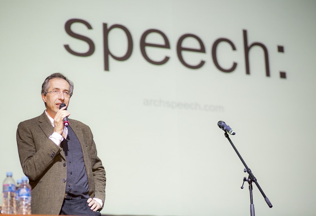 Состоялась презентация номера «Детям» архитектурного журнала speech: